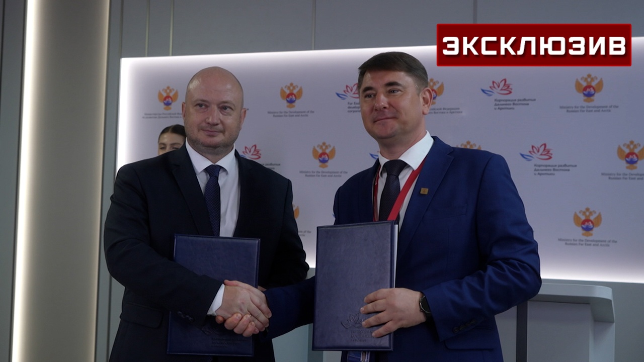 Телеканал «Звезда» поддержит центр «Амурский тигр» в его работе