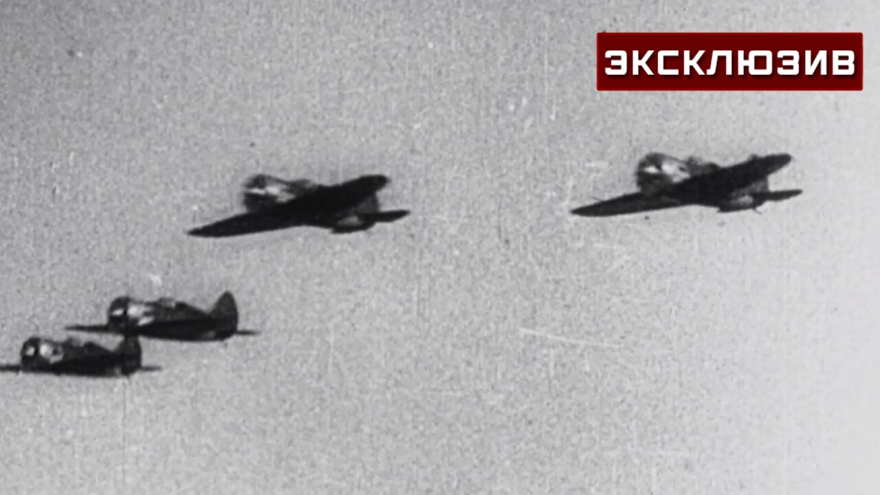 Поисковики нашли следы самолета времен боев на Халхин-Голе