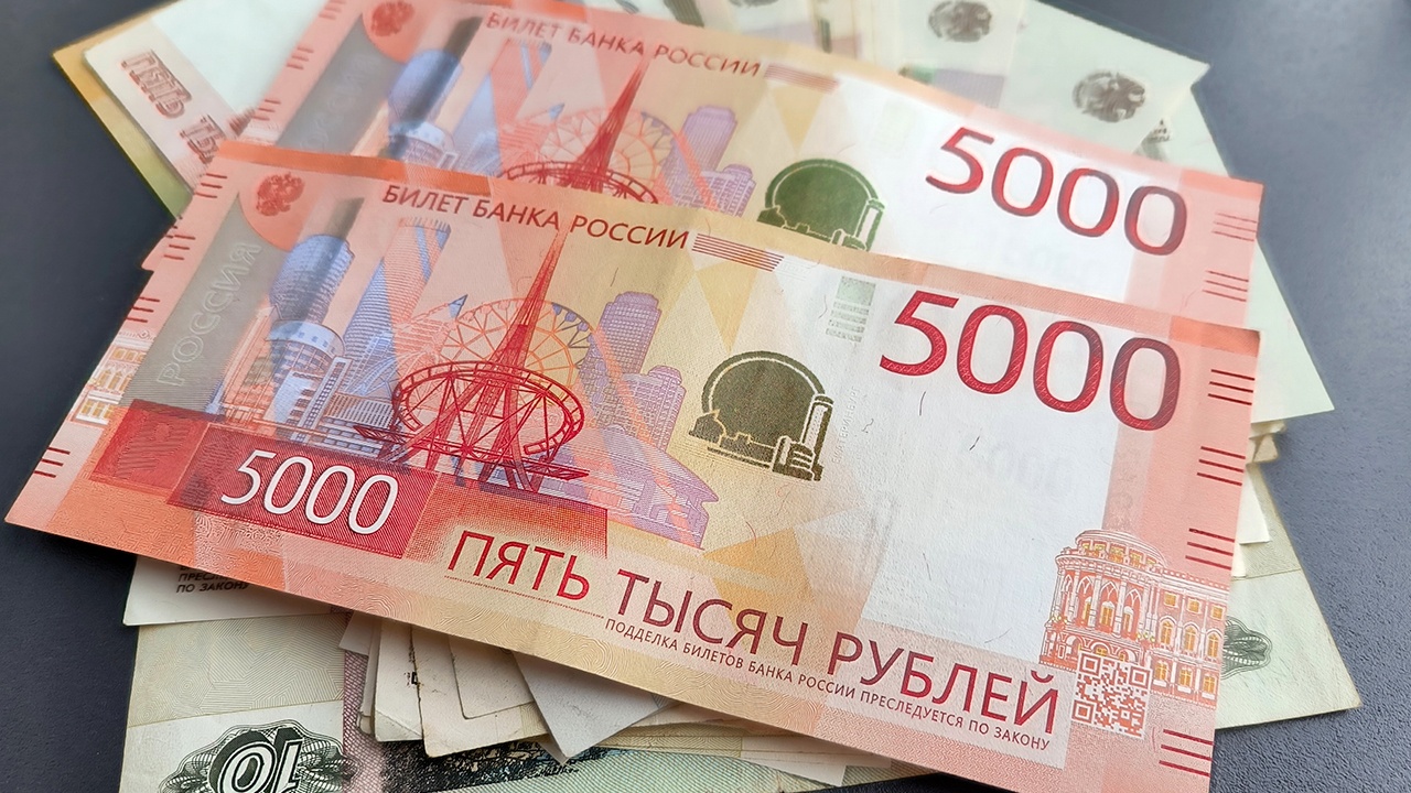 Россияне с 21 сентября начнут получать уведомления о налоге по вкладам