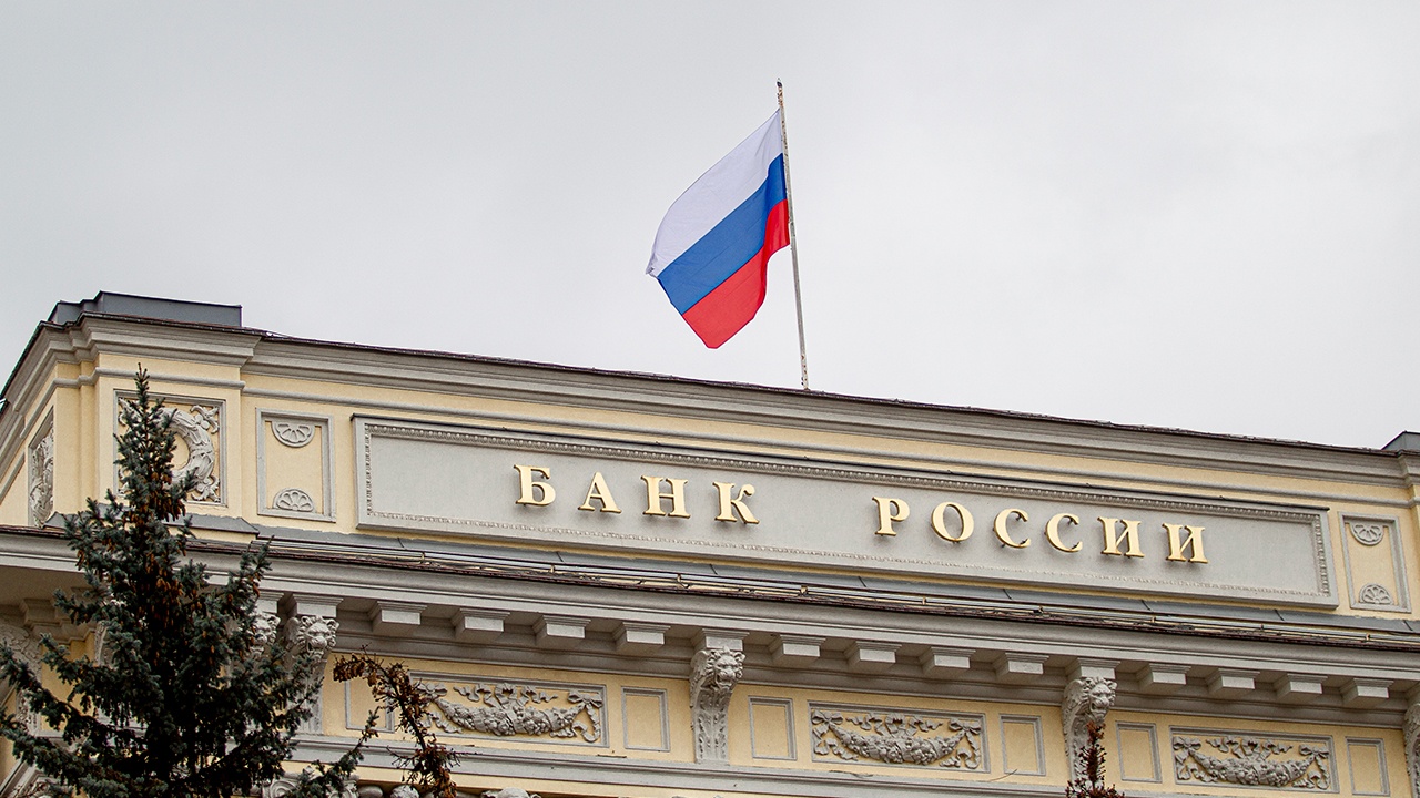 Банк России увеличит размер перевода по СБП между юрлицами