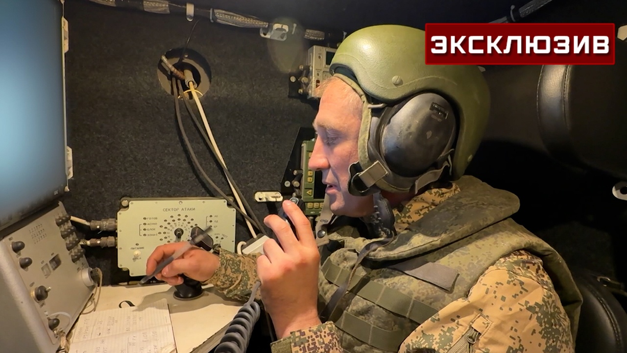 «Умная машина»: командир ТОС-2 поделился деталями боевой работы