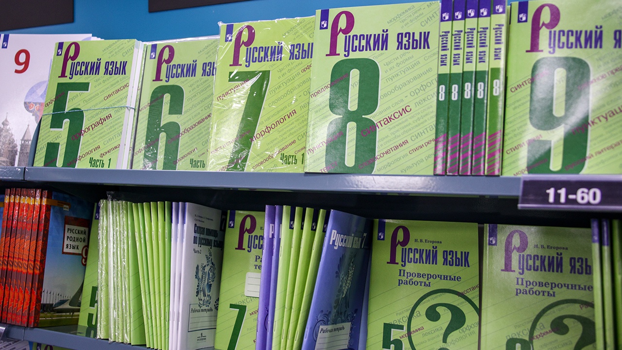 «Кринж» и «рофл» возглавили список самых раздражающих слов