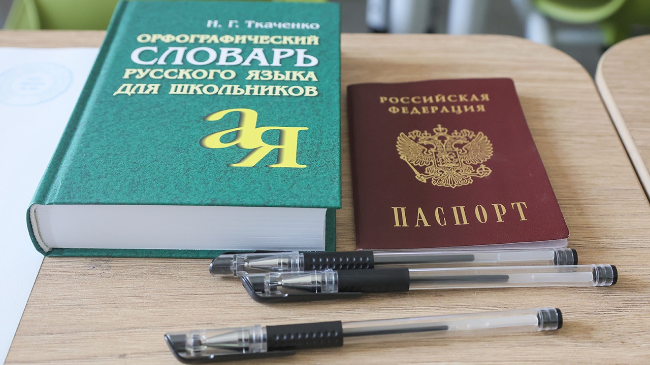 «Упамянул» и «зделать»: названы главные ошибки на ЕГЭ по русскому языку