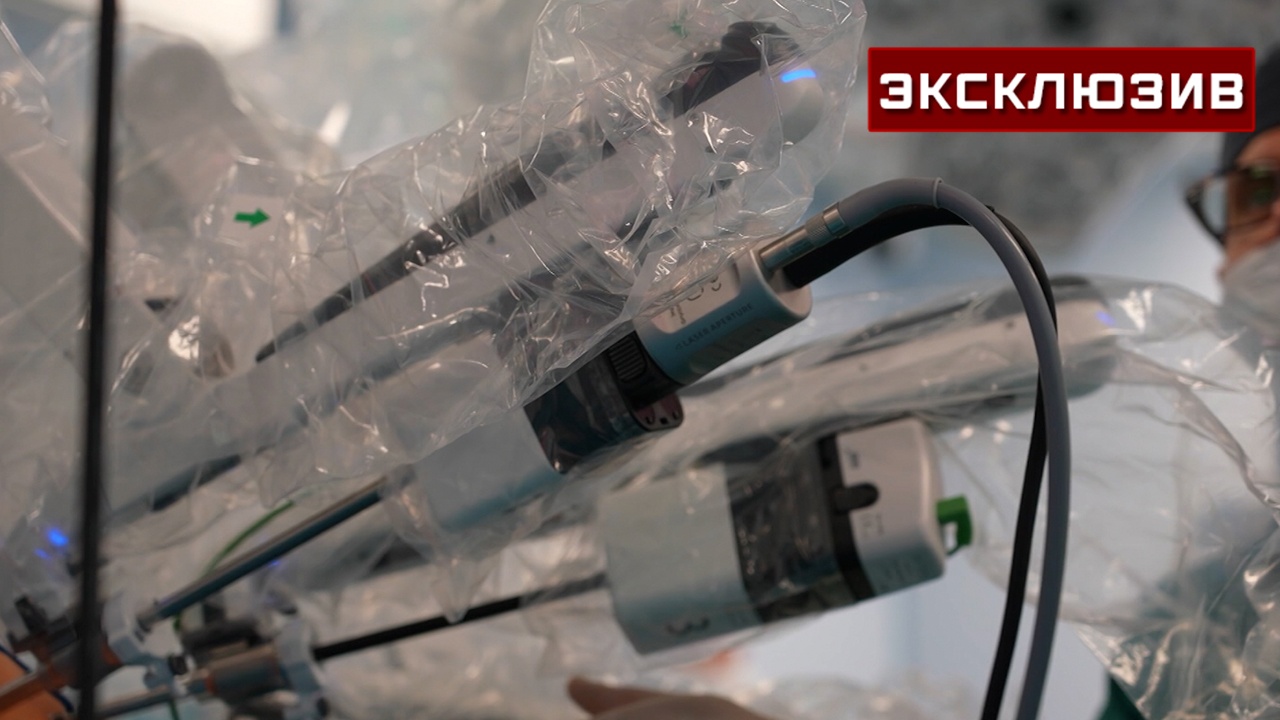 Участнику СВО удалили опухоль с помощью нового хирургического робота