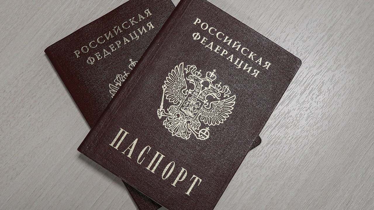 В МВД напомнили о необходимости менять паспорт при изменении внешности