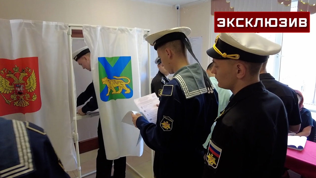 Моряки Тихоокеанского флота проголосовали в открытом море