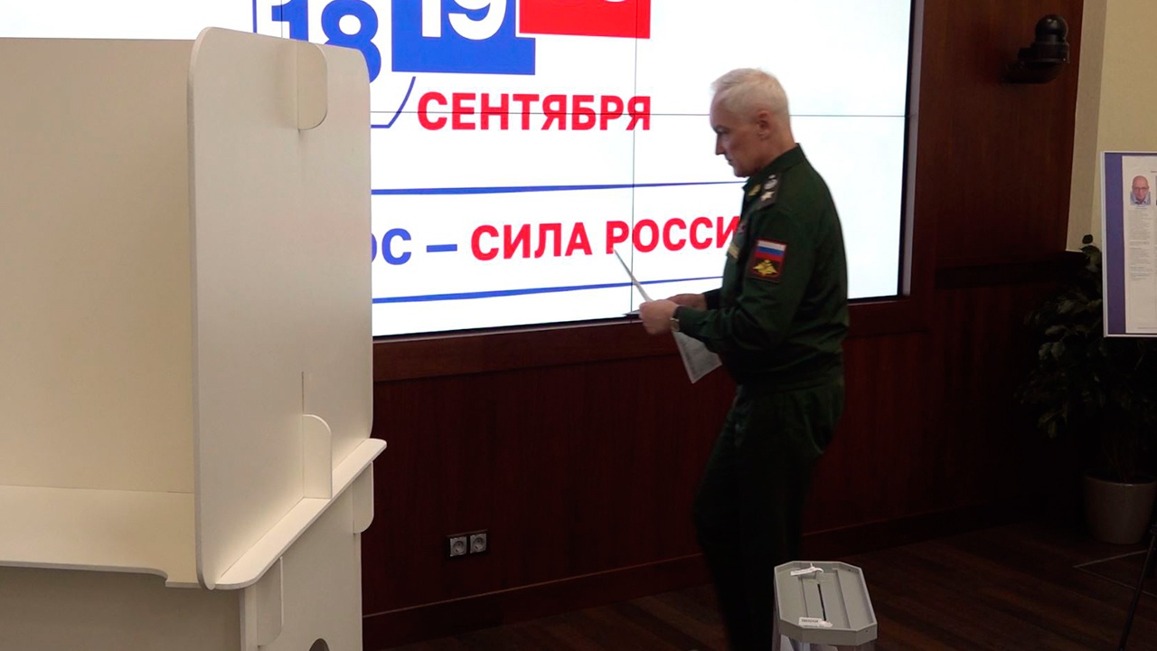 Белоусов проголосовал на выборах в Государственную думу