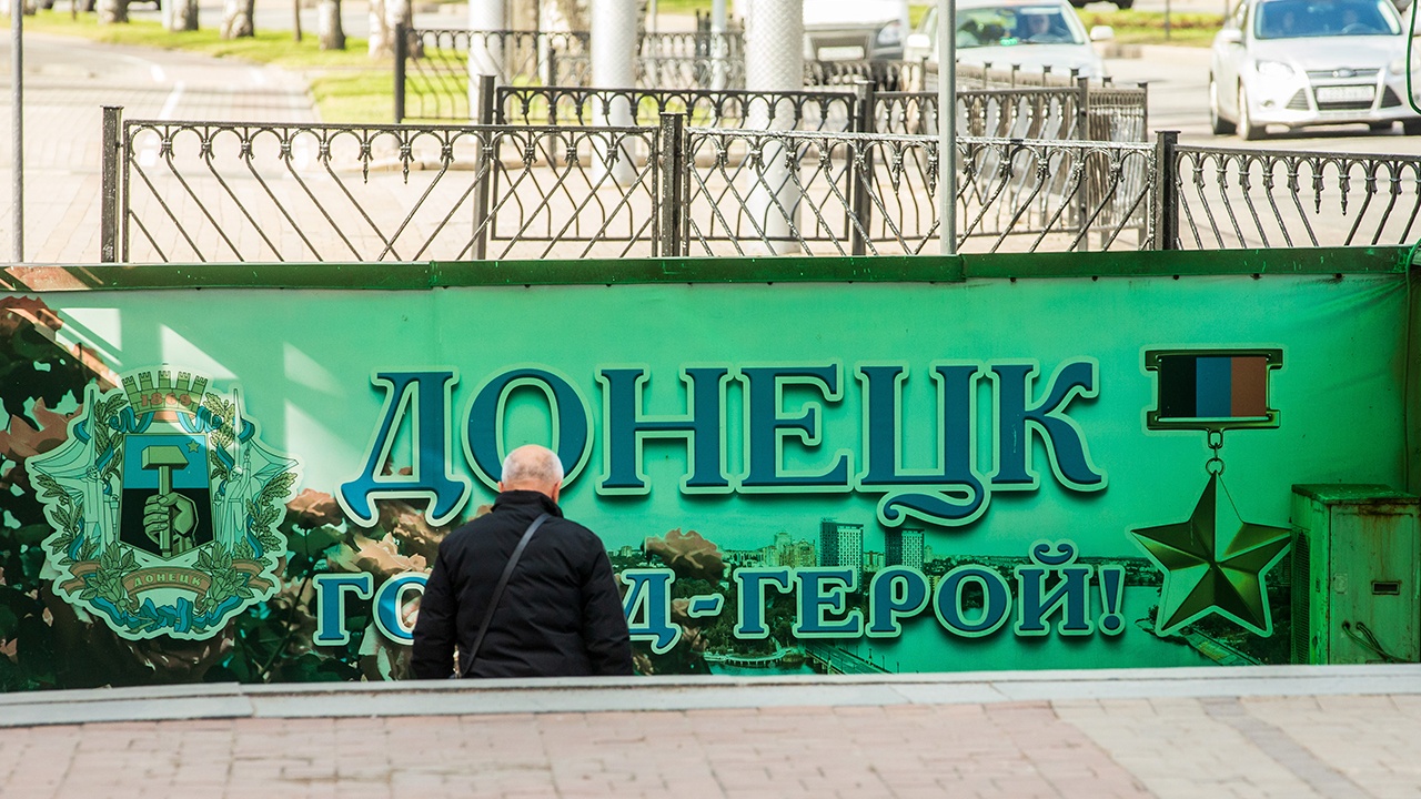 Путин поручил представить предложения по транспорту в новых регионах