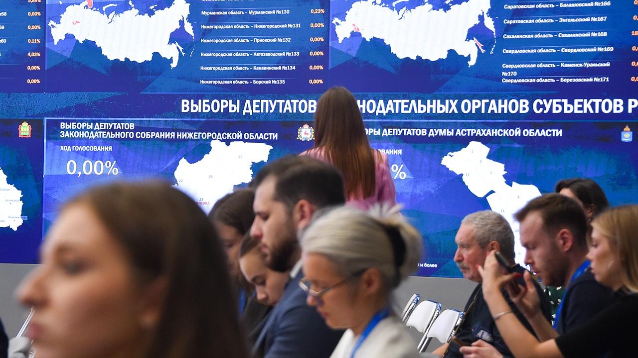 Более 45% избирателей уже проголосовали на выборах в России
