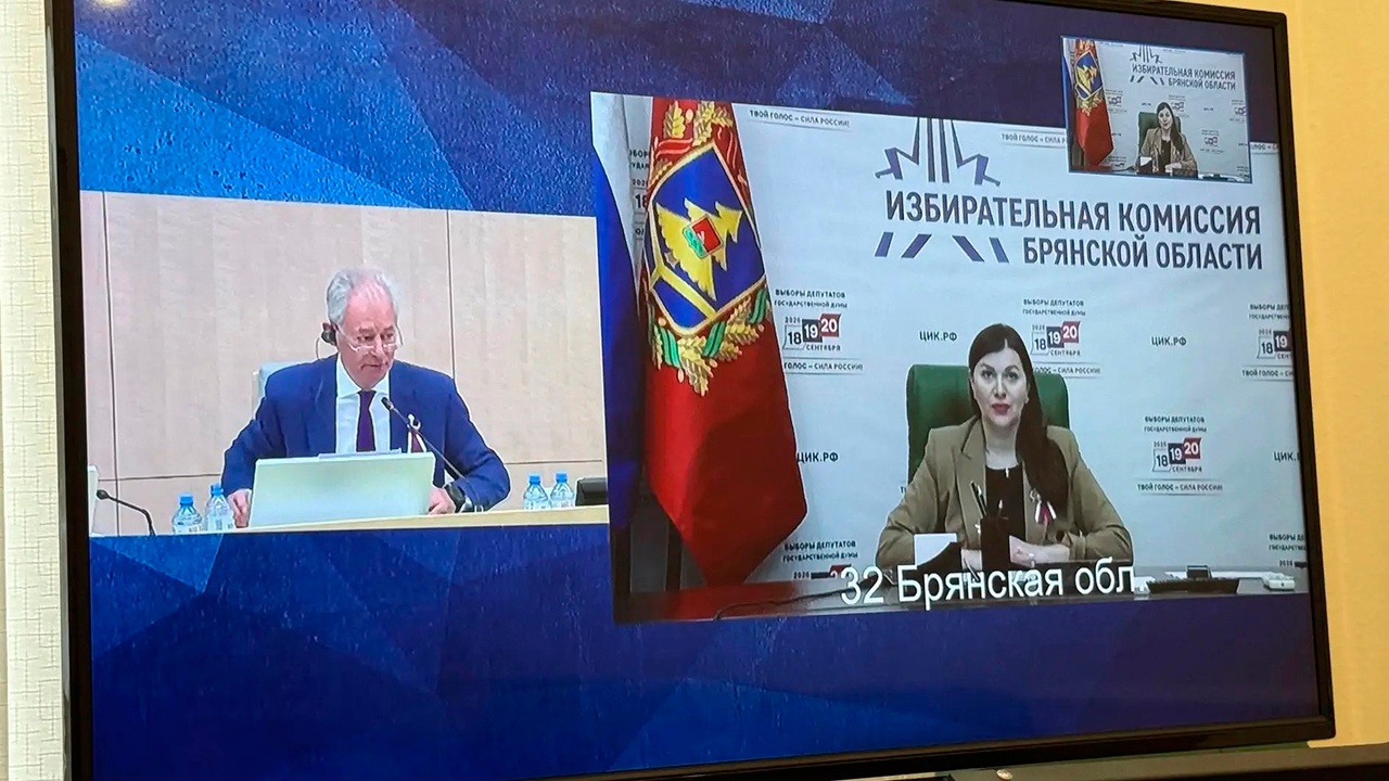 В Брянской области ВСУ повредили семь зданий УИК