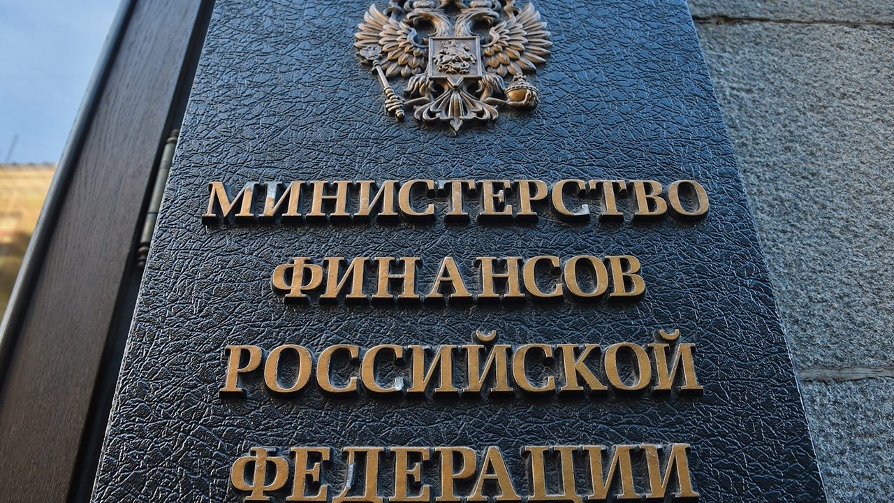 Минфин хочет внести в налоговый кодекс учет затрат на защиту от БПЛА