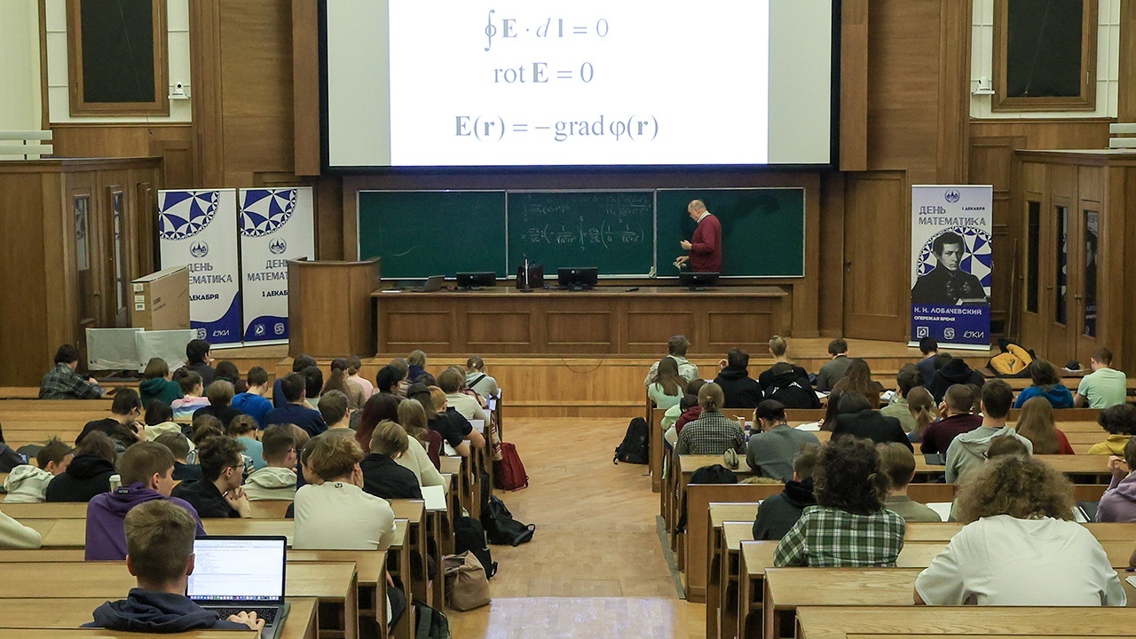 Физика может стать обязательной для поступления на 37 направлений в вузах