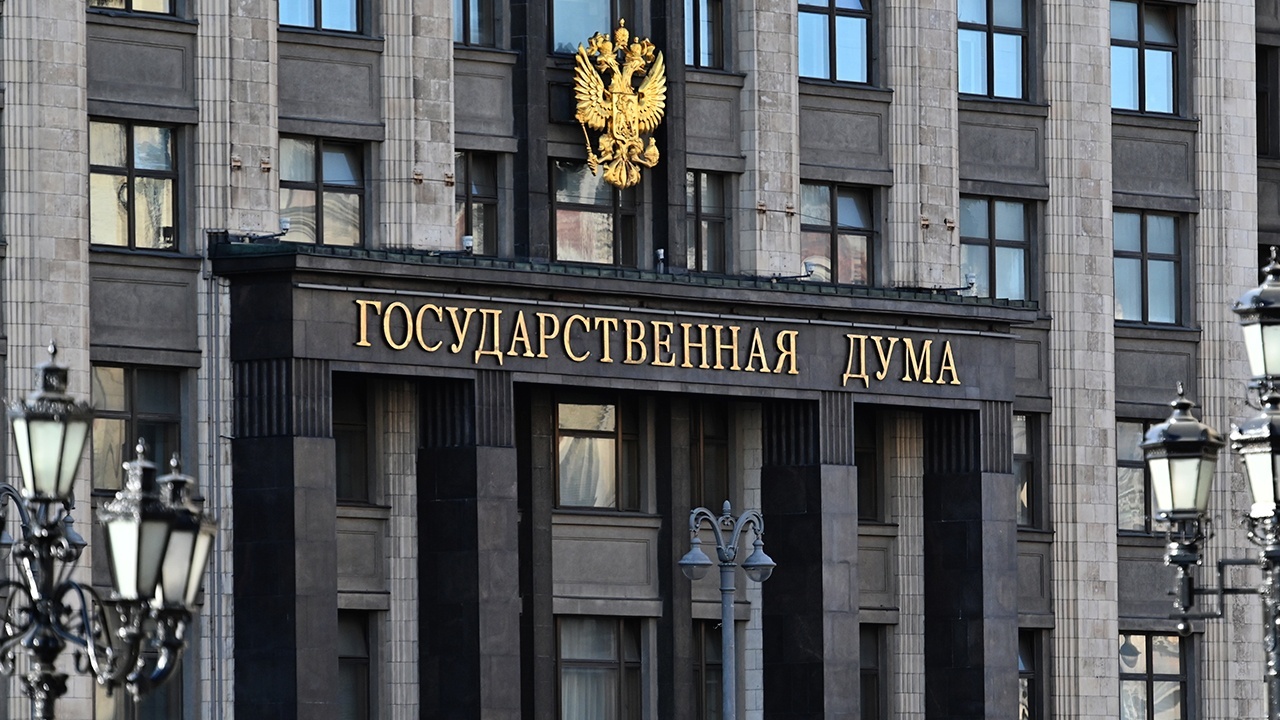 ЦИК озвучила распределение мандатов депутатов Госдумы