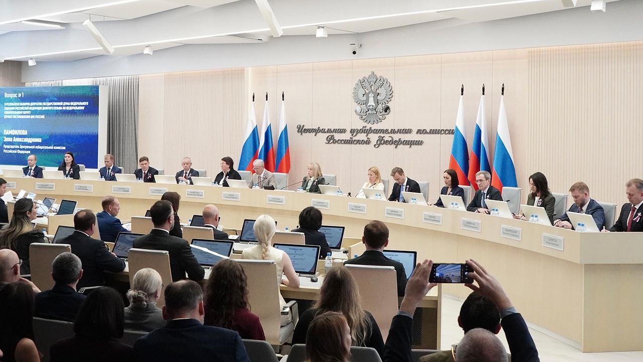 ЦИК озвучила распределение мандатов депутатов Госдумы