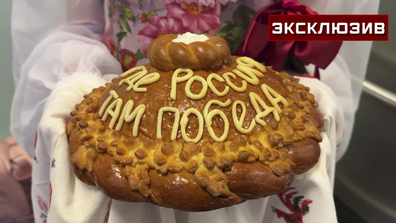 «Где Россия - там победа»: сборную по боксу встретили после триумфа в Софии