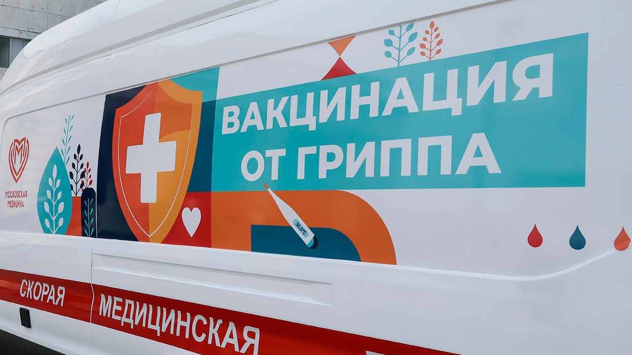 Вирусолог поделилась советами по профилактике гриппа