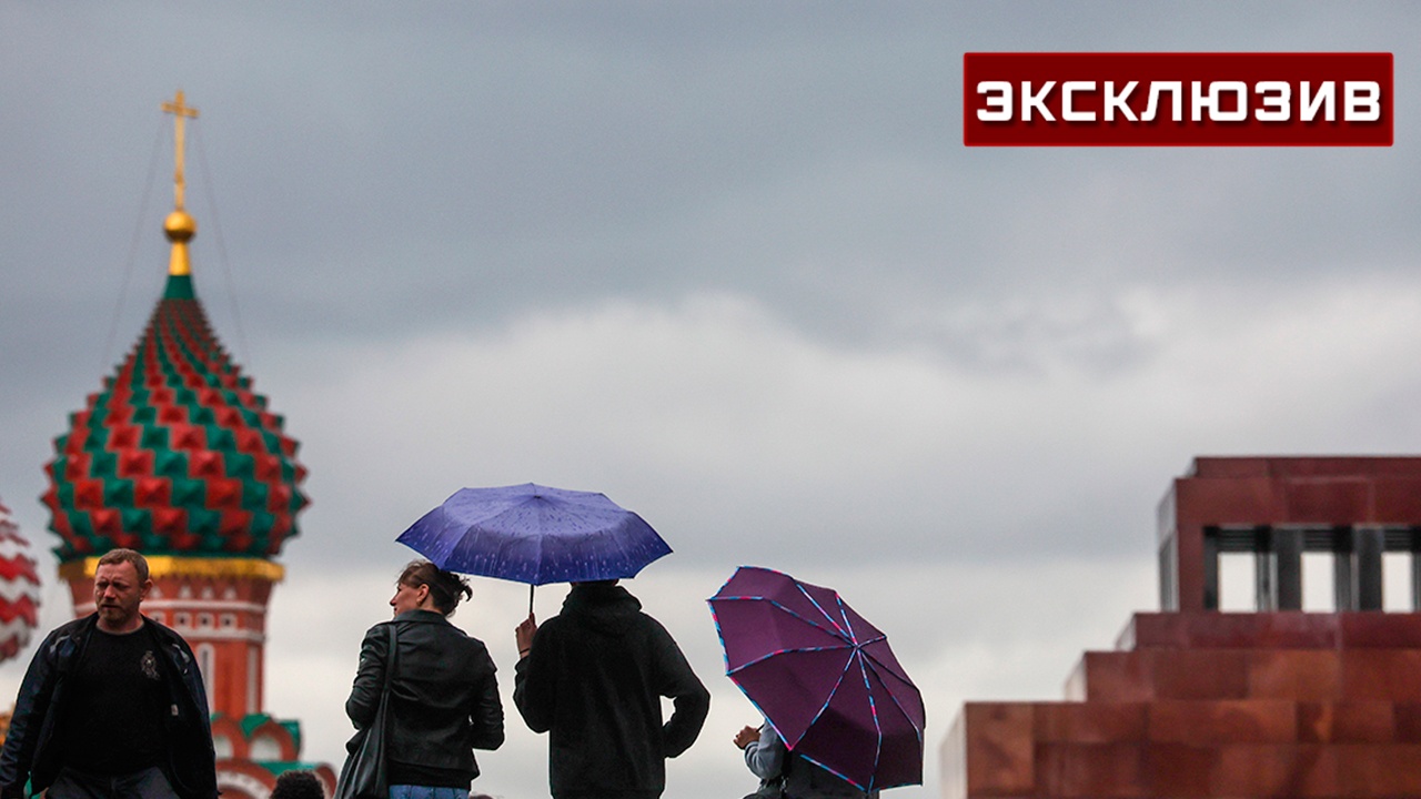 Бабье лето в Москве закончится уже на этих выходных