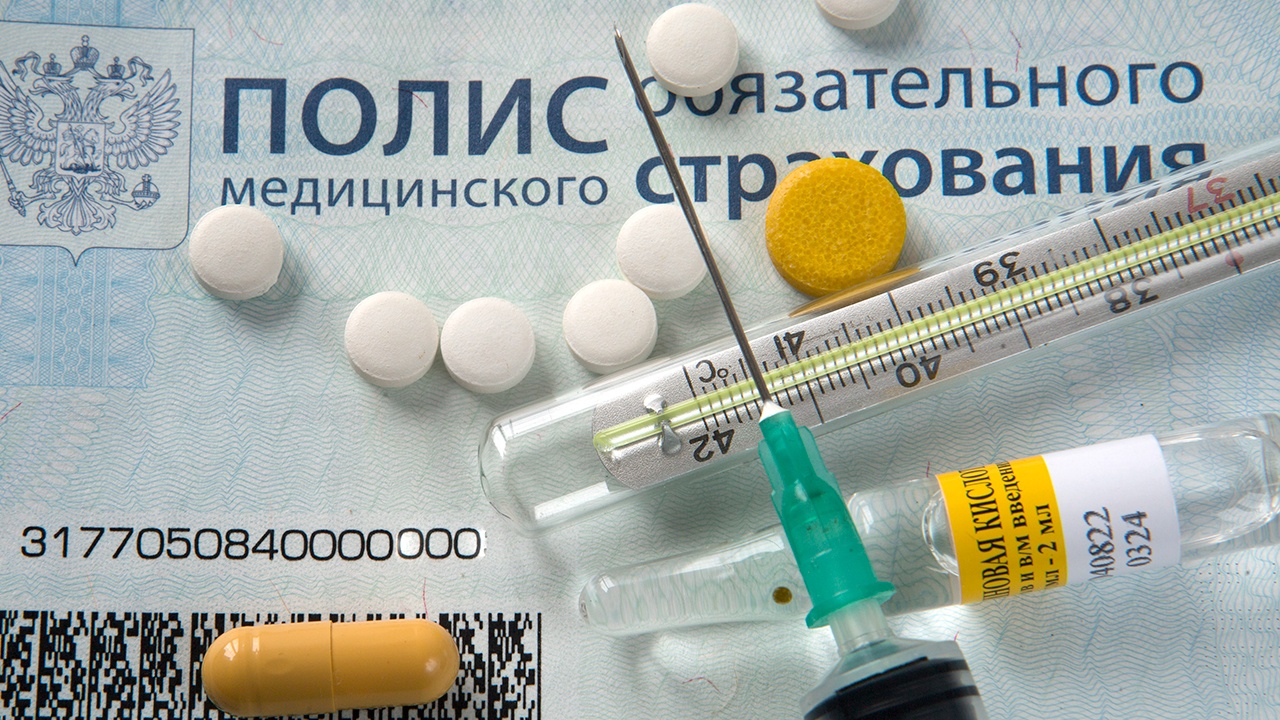 Яна Лантратова назвала сроки получения помощи по ОМС