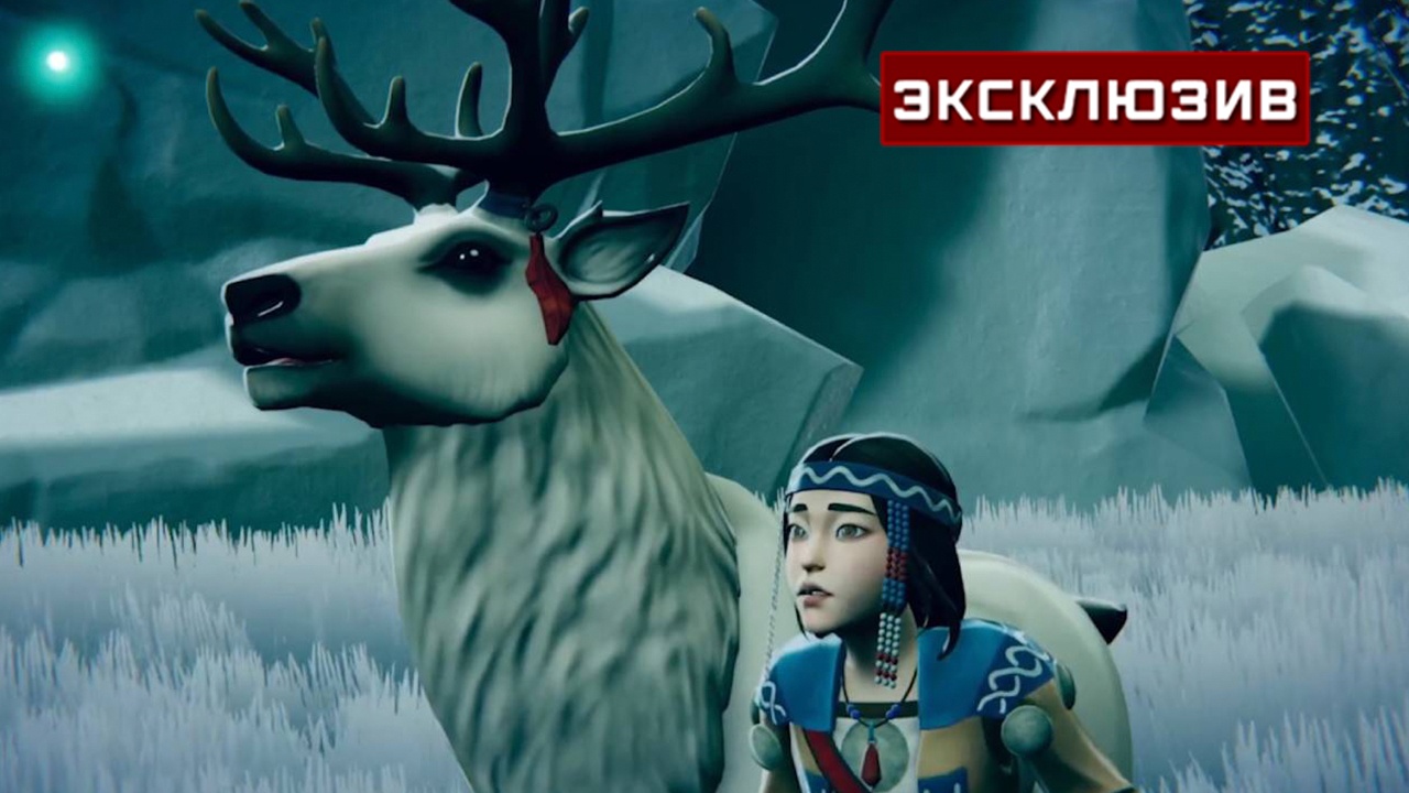 Цифровая кочевница: автор игры «Кындыкан» рассказала о связи проекта с историей предков