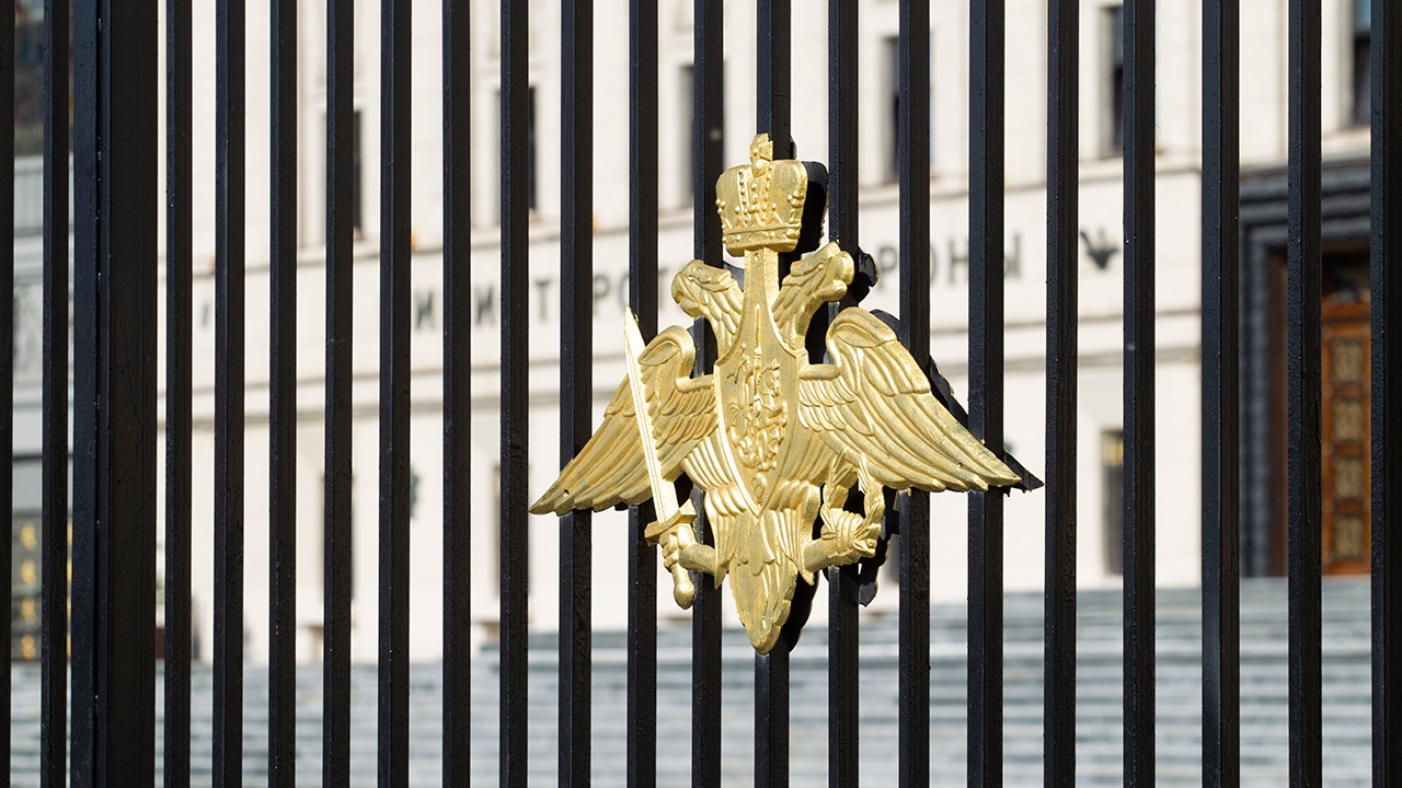 МО: населению Украины нужно винить за удары главу киевского режима