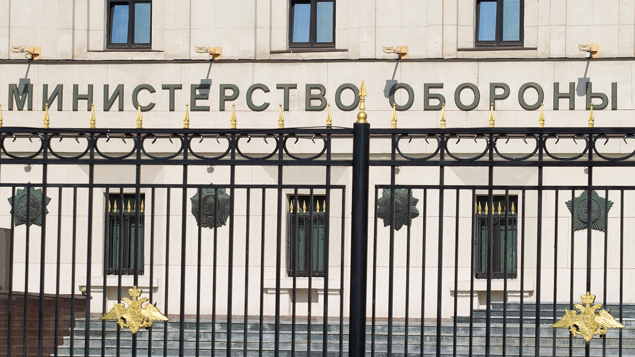 Минобороны сообщило о ночном ударе ВСУ по жилым кварталам Белгорода