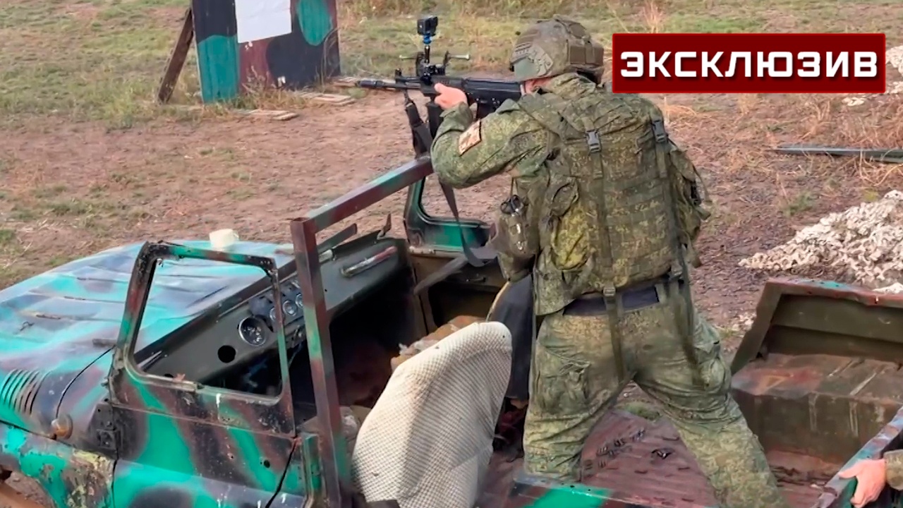 «Трясучка» против дронов: как российские бойцы отрабатывают стрельбу на ходу