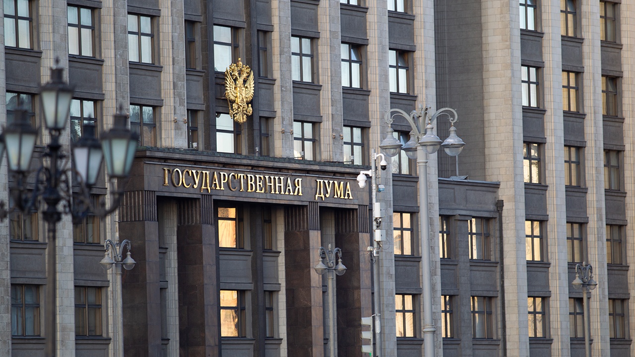 Первый депутат Госдумы IX созыва подал заявление на сложение полномочий 