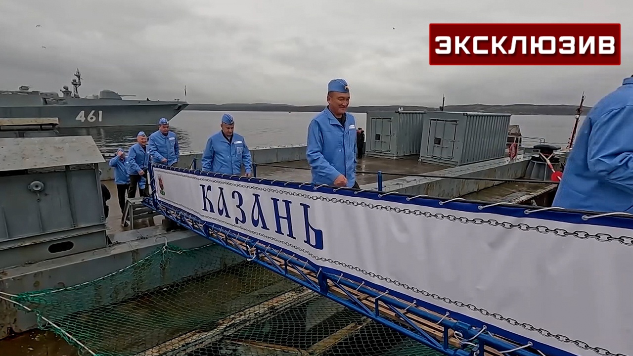 Делегация ОДКБ осмотрела атомную подлодку «Казань» на Северном флоте