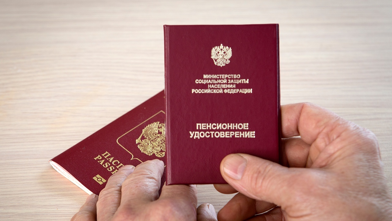 Свыше 40 различных выплат проиндексируют в будущем году