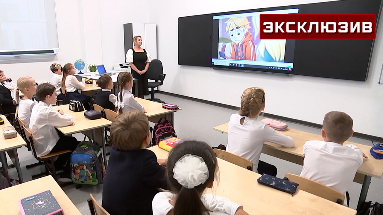 «Новые подходы»: как комиксы и раскраски предупреждают детей о мошенниках