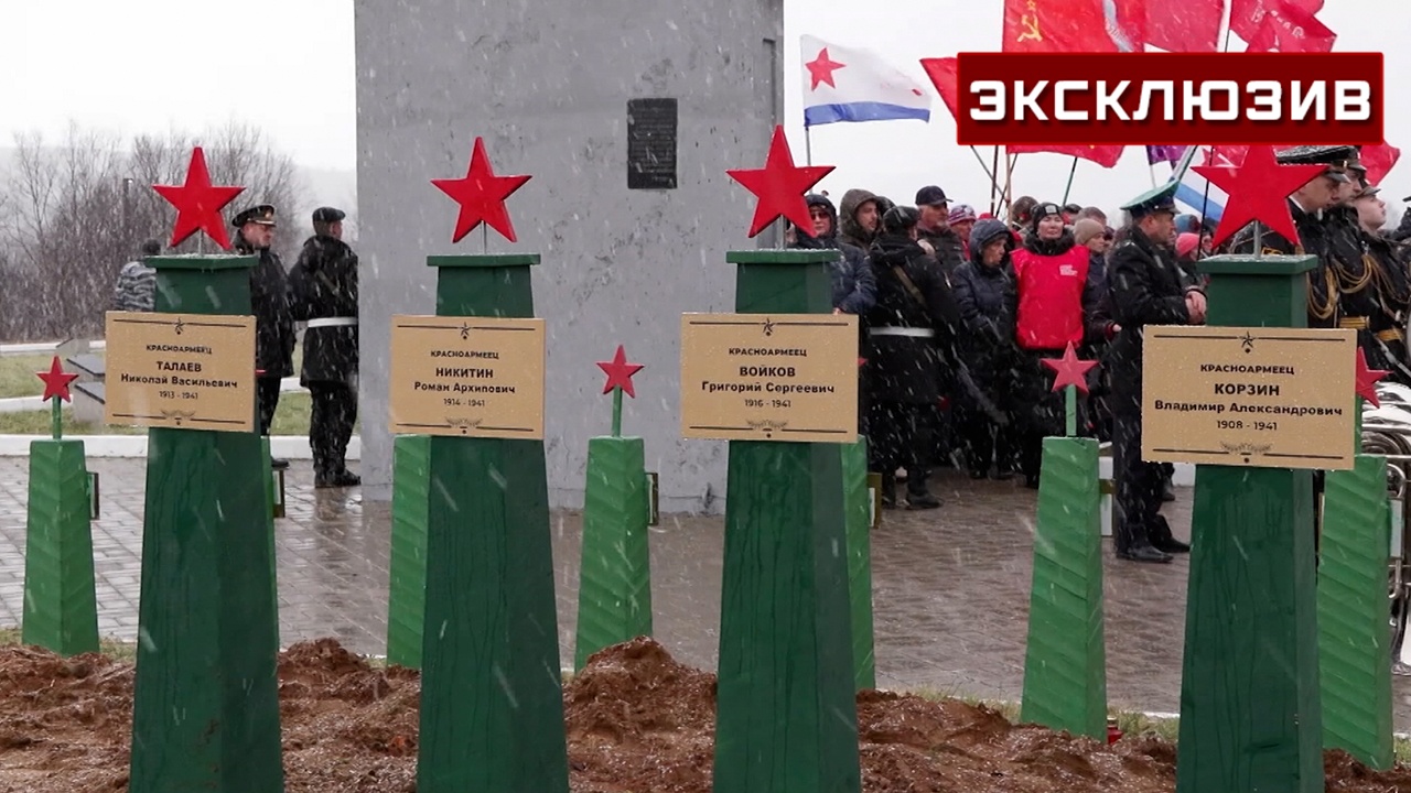 В Мурманской области с воинскими почестями похоронили защитников Заполярья