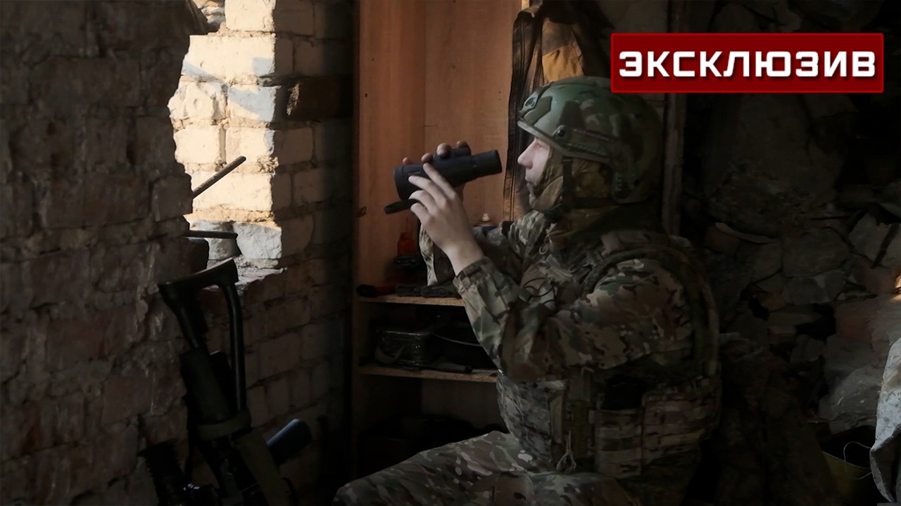 Снайперы раскрыли способ выманить наблюдателя ВСУ на посылки «Бабы яги»