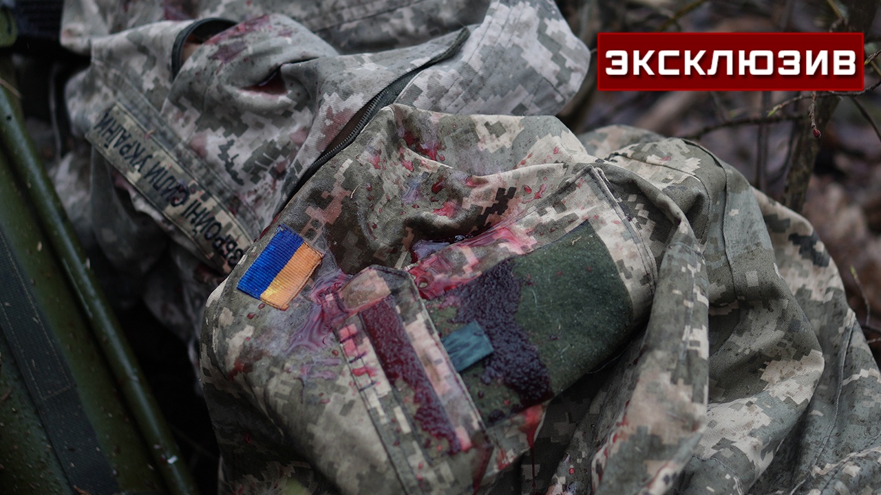 Эксперт рассказал, почему колумбийские наемники ВСУ отказались идти в штурм