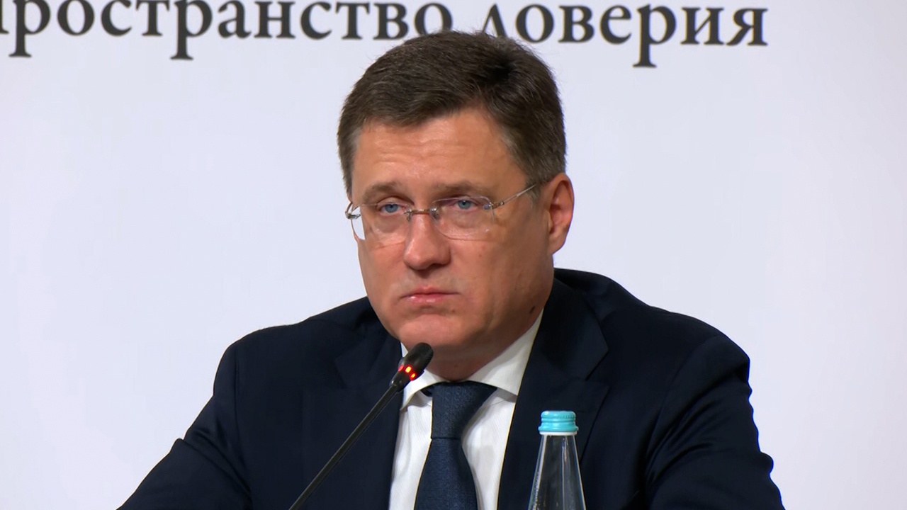 Новак: угольные электростанции производят 14% электроэнергии в России