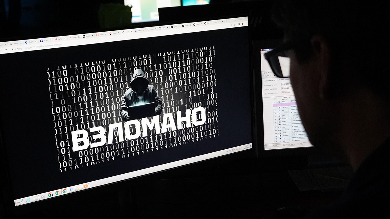 Киберэксперт Зыков: мошенники используют страх ребенка перед родителями