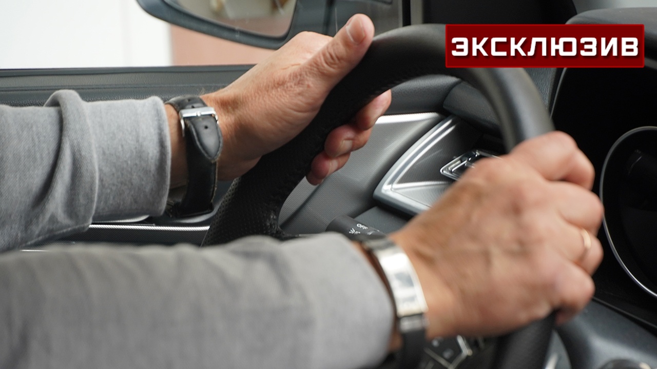 Юрист объяснил, как оспорить автоматическое прекращение водительских прав