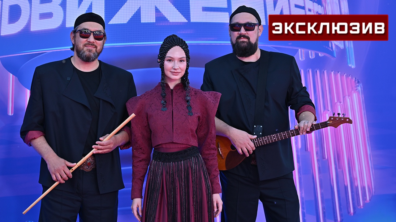 Группу AY YOLA из Башкирии внесли в первый раунд голосования на «Грэмми»