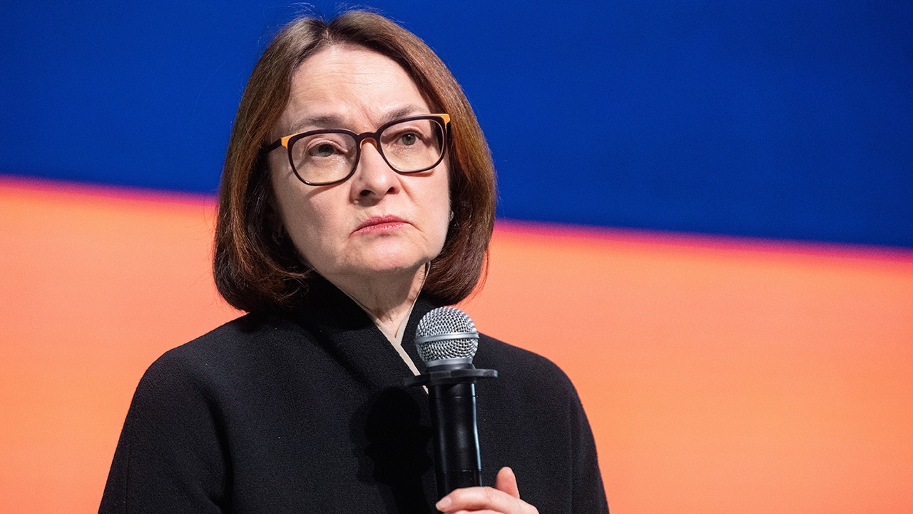 Набиуллина назвала «самое неприятное» для российской экономики