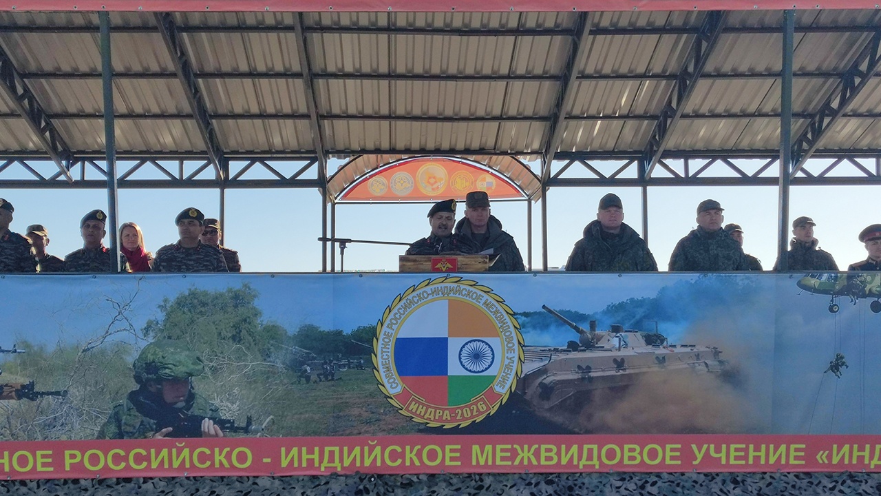 Военнослужащие России и Индии завершили совместные учения «Индра-2026»