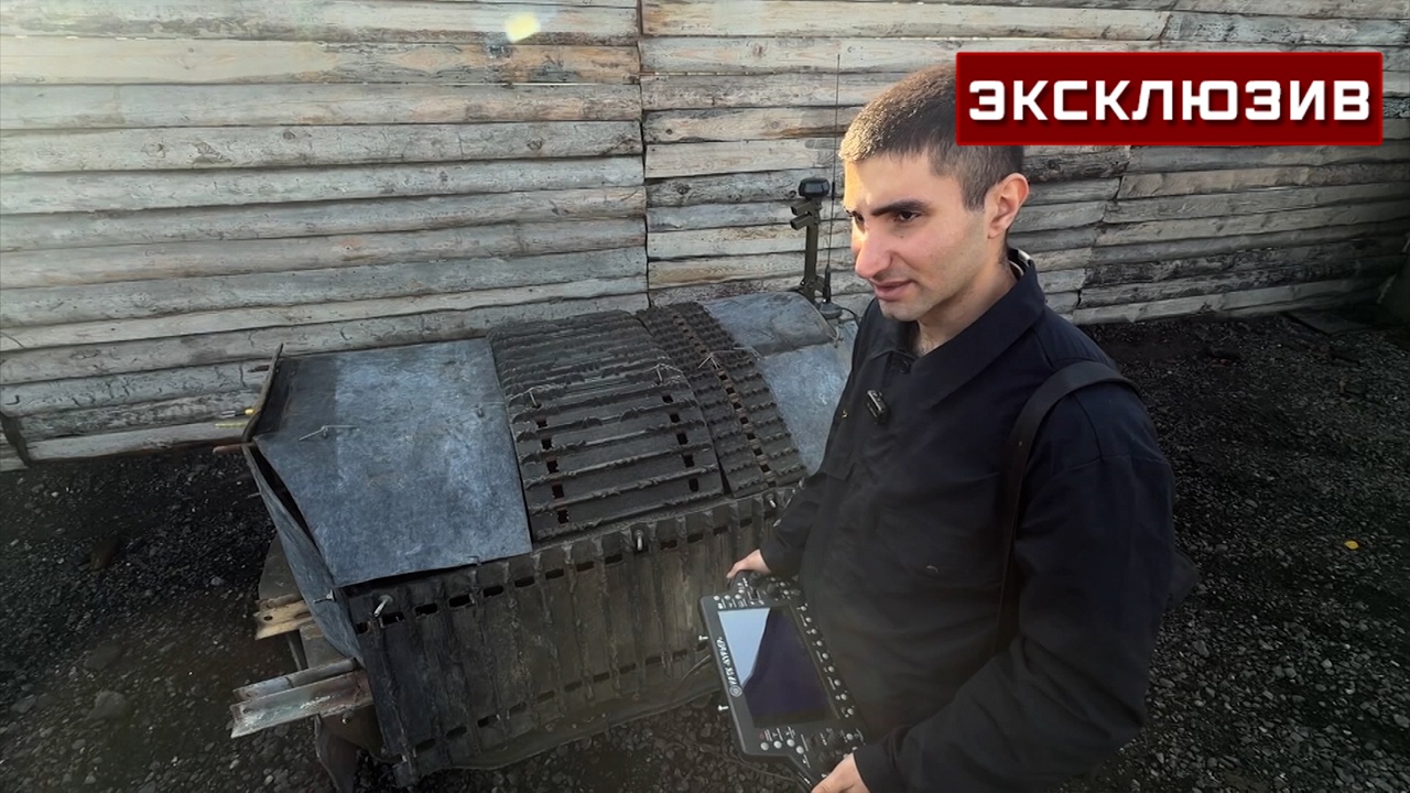 Саперы показали антидроновую броню для НРТК «Курьер»