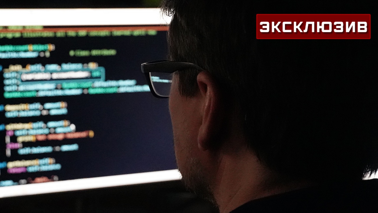 Эксперт: приложения с вирусами могут иметь украинское происхождение
