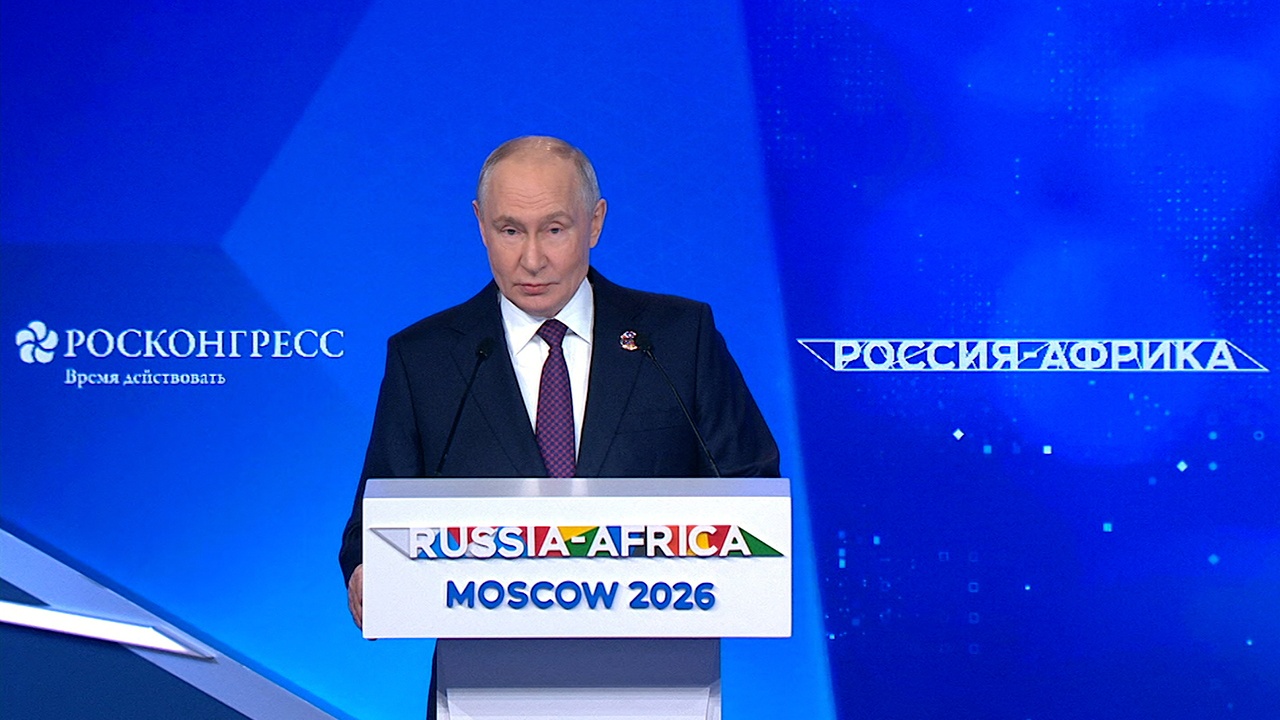 Путин: многополярный мир становится реальностью
