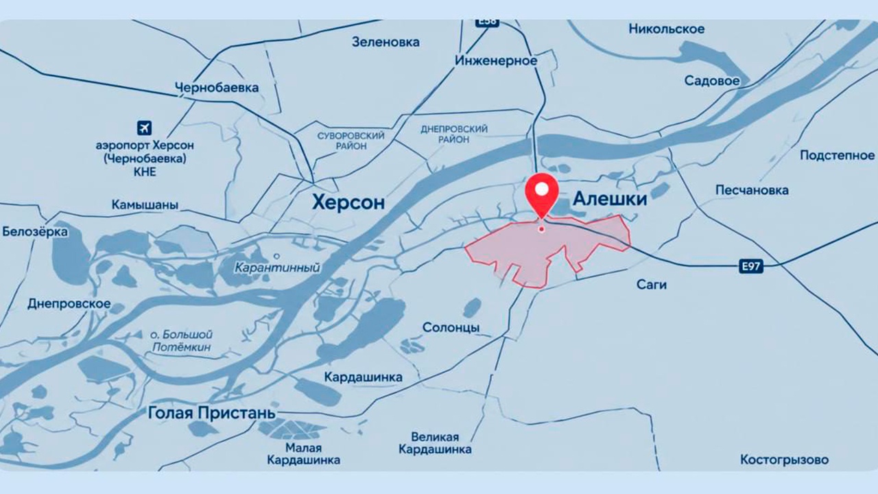 Гуманитарную миссию в Алешках готовили с мая