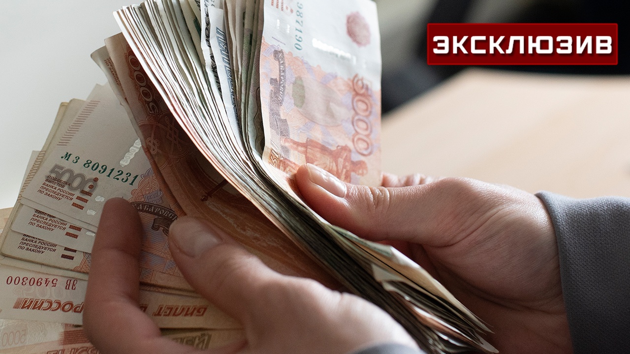 Снят вопрос, почему россияне снимают деньги из банков