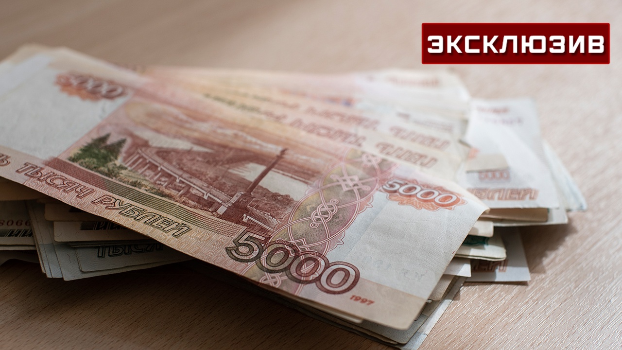 Снят вопрос, сколько нужно откладывать для пенсии в 50 тысяч рублей