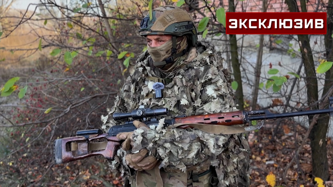 Снайпер объяснил разницу между бензиновой и электрической «Бабой ягой»