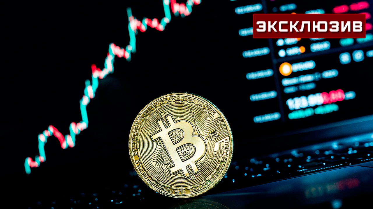 Эксперт: взлом Binance не повлияет на позицию биржи на рынке