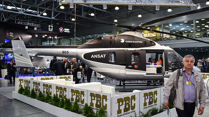 В России создано вертолетное такси